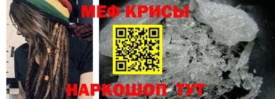 скорость Нальчик