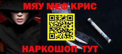 мет Нарткала