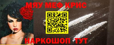дистиллят марихуана Можга