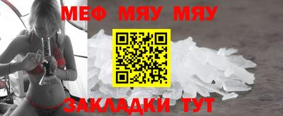 дистиллят марихуана Можга