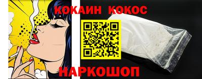 mdma Моздок