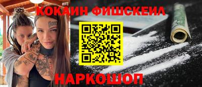 мет Нарткала