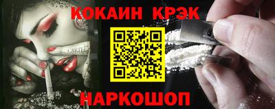 mdma Моздок