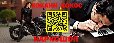 дистиллят марихуана Можга