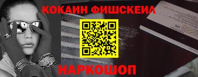 мет Нарткала