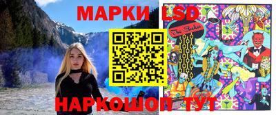 мет Нарткала