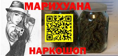 mdma Моздок