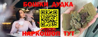 mdma Моздок