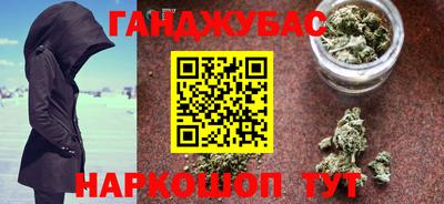 мет Нарткала