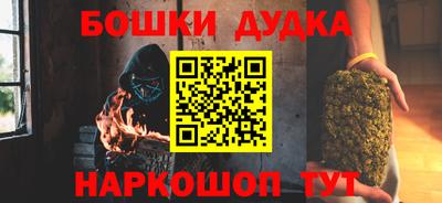 скорость Нальчик