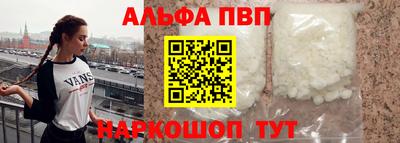 скорость Нальчик