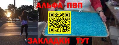 мет Нарткала