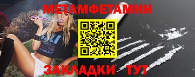 мет Нарткала