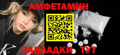 мет Нарткала