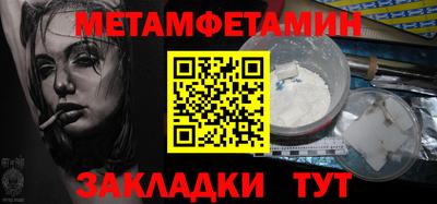 дистиллят марихуана Можга