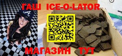 mdma Моздок