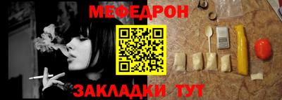 марки nbome Можайск