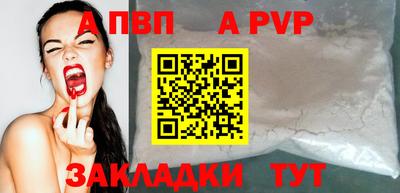 скорость Нальчик